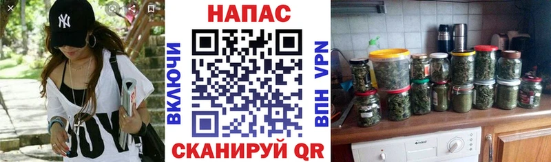 Где купить наркотики Зубцов Бошки Шишки Меф мяу мяу АМФЕТАМИН СОЛЬ Псилоцибиновые грибы КОКАИН КЕТАМИН Гашиш
