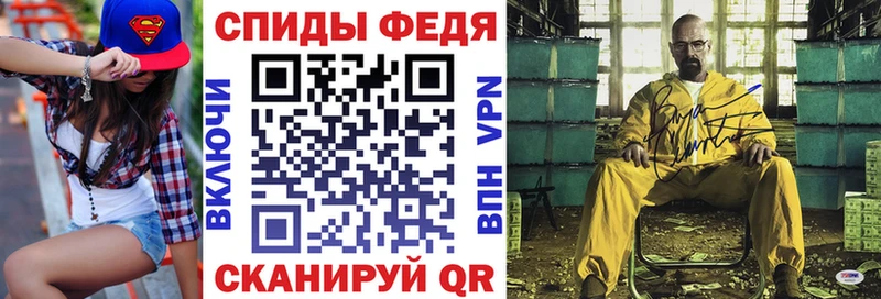 Amphetamine 97%  Зубцов 