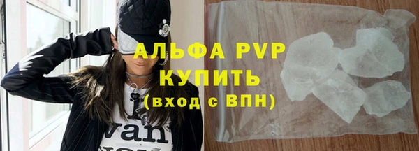spice Вязники