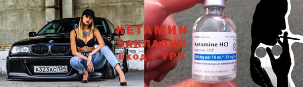 apvp Володарск