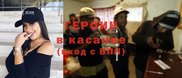 spice Вязники