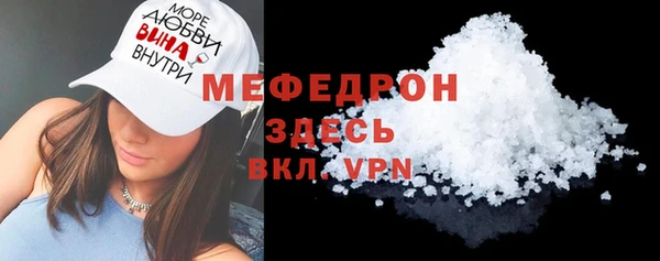 марки nbome Волосово