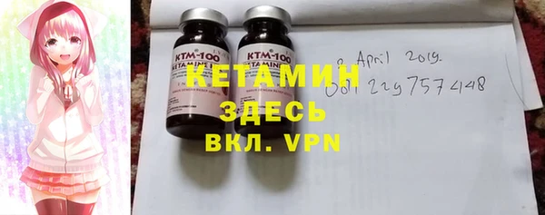 spice Вязники