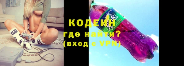 spice Вязники