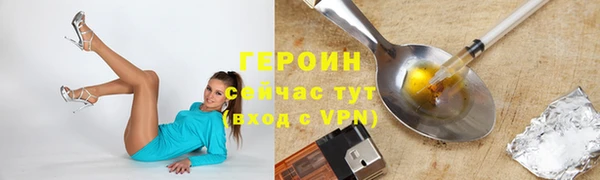 MDMA Premium VHQ Вязьма