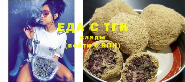 марки nbome Волосово