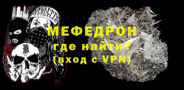 spice Вязники