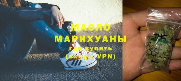 apvp Володарск
