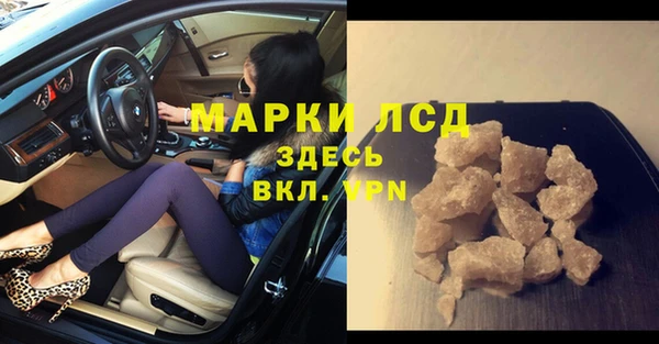 MDMA Premium VHQ Вязьма