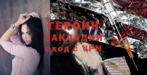 MDMA Premium VHQ Вязьма