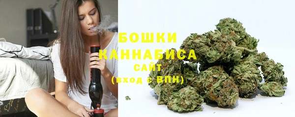 марки nbome Волосово