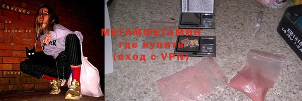 apvp Володарск